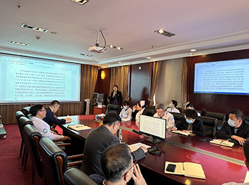 中山临床学院召开本科教育教学审核评估迎评工作会议
